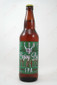 Stone Brewing Enjoy By 07.04.13 IPA 22fl oz