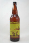 Surf Brewery Mondo's Cream Ale 22fl oz