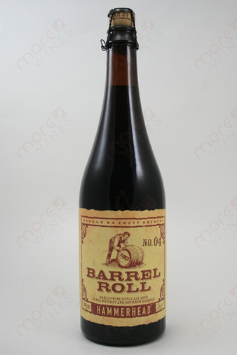 Hangar 24 Barrel Roll Hammerhead 25.4fl oz