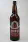 Belching Beaver Dammed Double IPA 22fl oz