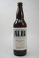 White Birch Brewing Hop Session IPA 22fl oz