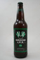 Indian Wells Brewing Triple Amnesia IPA 22fl oz