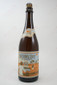 Uinta Brewing 21st Birthday Suit 25.4fl oz