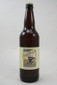 Belmont Brewing India Amber Ale 22fl oz