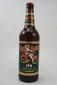 Central City Red Betty IPA 22fl oz