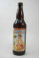 Smuttynose Brewing Wheat Wine Ale 22fl oz