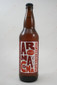 Drake's Brewing Aroma Coma IPA 22fl oz