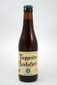 Rochefort Trappistes 8 Belgian Ale 330ml