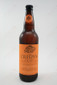 Crispin Honey Crisp