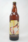 Packing House Sunburst Blonde Ale 22fl oz