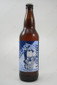 Cucapa Lookout Blonde Ale 22fl oz