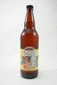 Sound Brewery 'Bombshell' Belgian Style Blonde Ale 22oz