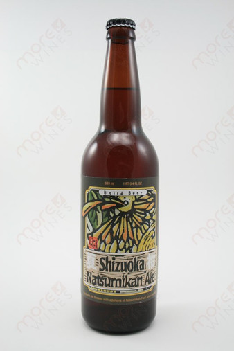 Baird Beer Shizuoka Natsumikan Ale