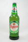 Zagorka 16.9fl oz
