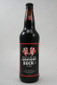 Indian Wells Brewing Special Black Lobotomy Bock Lager 22fl oz