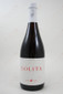Goose Island Lolita Wild Ale 25.4fl oz