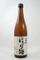Yargaki Nigori Sake 720ml