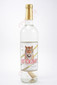 El Tigre Aguardiente de Cana Rum 750ml