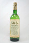 Arak Fakra 750ml