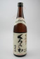 Kurosawa Sake 720ml