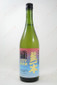 Ki-Ippon Sake Dry 750ml