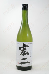 Moonstone Plum Sake 750ml - MoreWines
