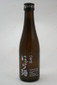 Yaegaki Nigori Sake 300ml