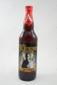 Avery Brewing The Reverend Belgian-Style Qudrupel Ale