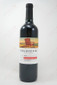 Discoveries Cabernet Sauvignon 2010 750ml