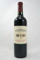 Los Hermanos Cabernet Sauvignon 750ml