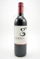 Guenoc Cabernet Sauvignon 2018 750ml