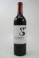 Guenoc Cabernet Sauvignon 2013 750ml