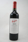 Penfolds Bin 8 Cabernet Shiraz 2011 750ml