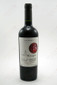 Vina Maipo Cabernet Sauvignon 750ml