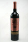 Slow Press Cabernet Sauvignon 2013 750ml