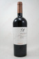 Undurraga T.H. Cabernet Sauvignon 2009 750ml