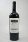 Terrazas Reserva Cabernet Sauvignon 2011 750ml