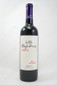 Little Black Dress Merlot 2010 750ml