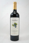 Chateau Ste Michelle Canoe Ridge Estate Merlot 2009 750ml