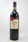 Beaulieu Vineyard Century Cellars Merlot 2002 750ml