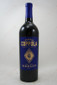 Francis Coppola Merlot 2011 750ml