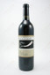 Frog's Leap Napa Valley Merlot 2012 750ml