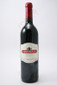 Marika Balatoni Merlot Dry Red 750ml