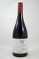 Undurraga T.H. Pinot Noir 2010 750ml