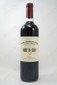 Los Hermanos Tinto 750ml