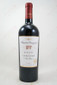 Beaulieu Vineyard Tapestry Reserve Red Wine 2009 750ml