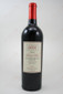 Rare Red 4 Grape Blend 750ml