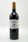 Barton & Guestier Saint Emilion 750ml