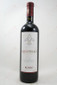Rosatello Red Rosso 750ml