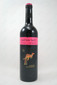 Yellow Tail Shiraz-Grenache 2010 750ml